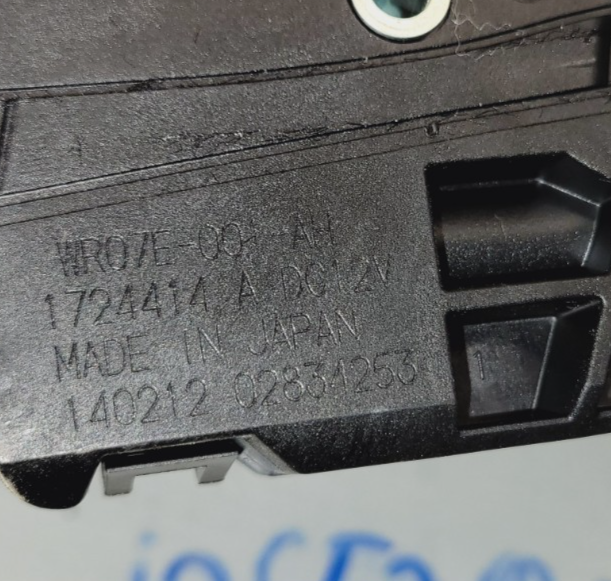 Image #6