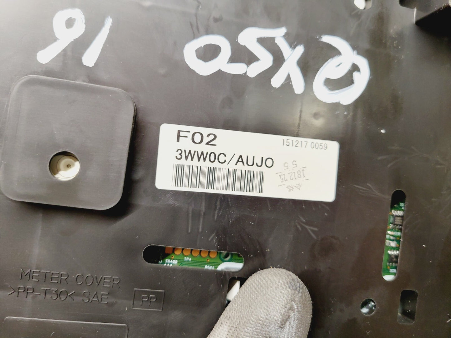 Image #6